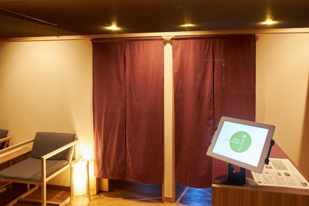 Hotel Hakone Yutowa Exterior foto